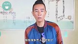 曾经的山鸡哥也沦陷了！陈小春心疼老婆应采儿，搞笑助阵直播卖货