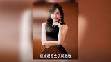 戏子家事天下知,唐嫣生不生双胞胎,对这个社会又有什么贡献
