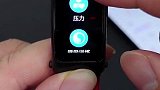 华为手环B6可以检测压力与睡眠呼吸暂停事件，对打鼾的人很实用