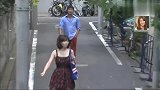 国外整蛊：日本整人大赏，街道扮演打架整蛊艺人