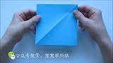 宝宝学折纸：手把手教你做折纸衬衣，小朋友超喜欢，大爱