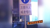 周扬青事业新进展，和杨天真深夜约会谈合作，分别后还不忘做保养