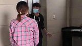 兄弟出来后告诉我，果然直接走，或许就不会那么尴尬了
