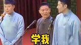栾队是一个集颜值，才华，商演于一身的男人