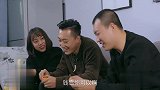 家里停电了，媳妇在家陪客人聊天，老公直接就这么走了