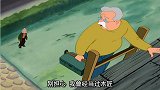 老人上屋顶修房子，一阵风刮来，老人在屋顶失去了平衡