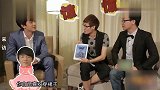 明星坑娃的爹妈：林更新小时候妈妈买裙子穿，陈赫爸爸让他去要饭