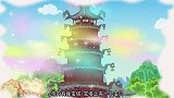 水木剧场西游记：悟空一行来到祭赛国，其宝塔舍利子被偷