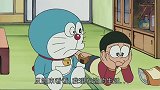 大雄终于找到了理想的生活状态。