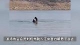 江中救人“白龙马”离世，救人后数日高烧无法排便：突发肠道疾病