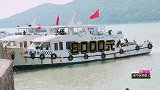 哈哈哈哈哈兄弟们出海打渔丰收，能卖不少钱，导演草率了