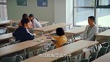 美女替好姐妹上课，结果被她弟弟整蛊，结局太搞笑了！