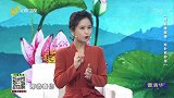 大医本草堂-20211129-颈肩腰腿痛，双针有妙用