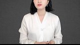 2020年银行理财不保本！不要轻易花Q投资理财 保险 科普 避坑指南