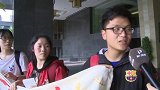中超-17赛季-成都球迷热情似火自驾300公里只为看偶像 自制标语横幅为球队加油打气-新闻