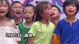 湖南：幼儿园小朋友合唱《孤勇者》，全是情感，没有技巧