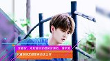 任嘉伦,光知道你会唱跳会演戏,我不知道你综艺感原来也这么好