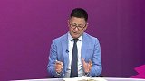 梁祥宇李欣：阿森纳赢得并不完全靠自身实力 阿尔特塔还需要时间