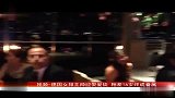 排球-13年-德国女排主帅迎娶爱徒 师生恋年龄相差16岁-新闻