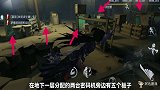 闪金矿场新玩法，出现中立生物对谁有利呢？