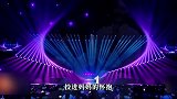 湾区升明月舞台合集：周深开口跪，单依纯很稳，时代少年团带来回忆杀