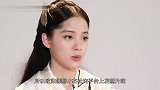 欧阳娜娜晒居家照,身旁的一排娃娃太抢镜,网友:有钱任性!