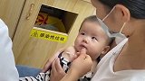 让你一直色眯眯的盯着美女看，现在知道社会险恶了吧！