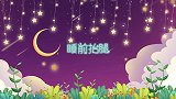 肾衰脚先知，每天2个动作帮你恢复肾脏健康，你好她也好