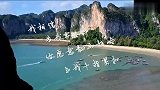 两人来到甲米的攀岩胜地，诸多的攀岩爱好者，真是热闹非凡！