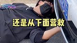哈哥猫妹