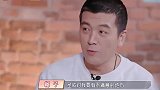 杨子自信黄圣依对他无不满，否认当场跪地，黄圣依开口瞬间打脸