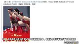 女子游泳接力破纪录夺金！张雨霏1小时连夺2金，张雨绮大赞漂亮