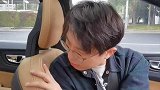 如何开车最吸引女孩子？