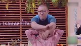 杨迪被大师正骨，疼到感觉要起飞了！太搞笑了！