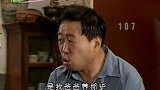 马大姐：老公对媳妇说好话，哭诉公公被虐待，大妈当即接人到北京