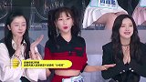 青春有你2开播，追星名媛人设原来是个表情包“小作精”
