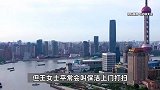 家政变家贼！保洁阿姨春节前连偷9户，香烟、茶饼、美金、名表都不放过
