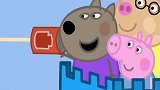 小猪佩奇：猪爷爷打造炫酷城堡，被丹尼霸占了，佩奇根本就进不去