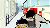 憨豆先生：憨豆和小朋友相撞，憨豆批评小朋友，小朋友跟他做鬼脸