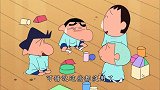 蜡笔小新：只有小新家里有兄弟姐妹，小新觉得当哥哥一点也不好