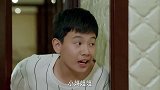 继子买大牌香水讨好小后妈，后妈表面不理睬，转身乐坏了。