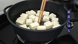 立秋后最爱客家一锅美味，盖一盖浇一浇，香气十足又好吃，真解馋