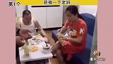 猝不及防的爆笑瞬间，丈母娘来了一趟我家后，就说亲事再让我等等