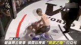 战斗民族的孩子，咱们惹不起
