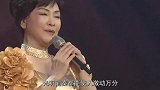 王菲的嗓子太绝了！倾情献唱《我和我的祖国》，单曲循环也听不腻