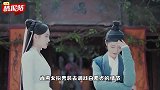 出道4年终爆发，新剧无缝衔接《招摇》，还将独挑大梁出演女主