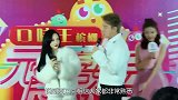 贾乃亮终于宣布好消息了，评论区瞬间炸了锅，网友：恭喜恭喜！
