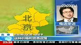 我国宽带网资费相当于韩国的124倍-数码