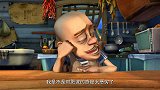 熊出没：湖底还挺危险的，看熊大机智在湖底大战水怪，轻松脱身