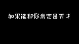 最高瓜分60万现金